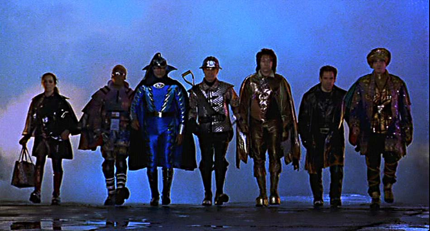 Mystery Men