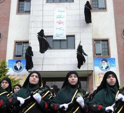 Yahoo! News: Egads! Burkha Ninjas!