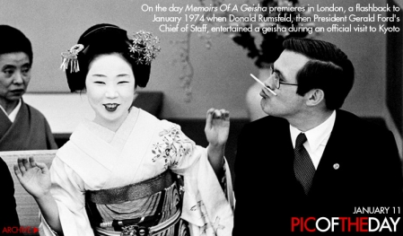 Rummy Gettin' Freee-kay